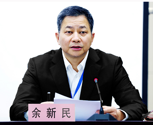 ²Ê°ËÏÉ¡¤(ÖйúÓÎ)ÓÐÏÞ¹«Ë¾¹ÙÍø