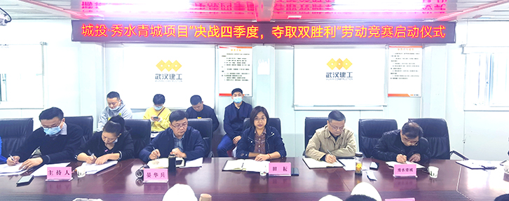 �ʰ��ɡ�(�й���)���޹�˾����