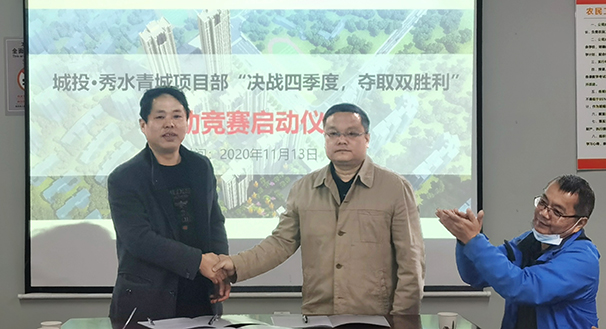 �ʰ��ɡ�(�й���)���޹�˾����