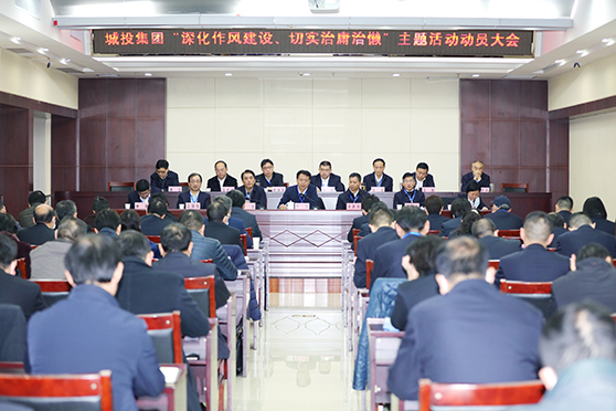 �ʰ��ɡ�(�й���)���޹�˾����