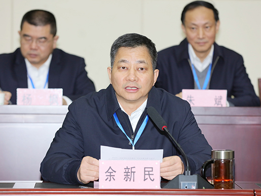 �ʰ��ɡ�(�й���)���޹�˾����