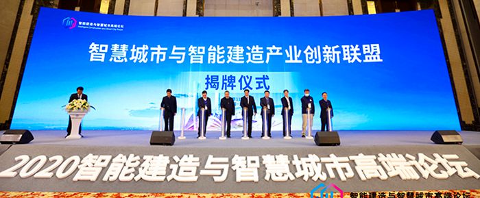 �ʰ��ɡ�(�й���)���޹�˾����