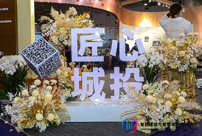 �ʰ��ɡ�(�й���)���޹�˾����