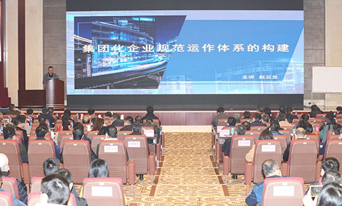 �ʰ��ɡ�(�й���)���޹�˾����