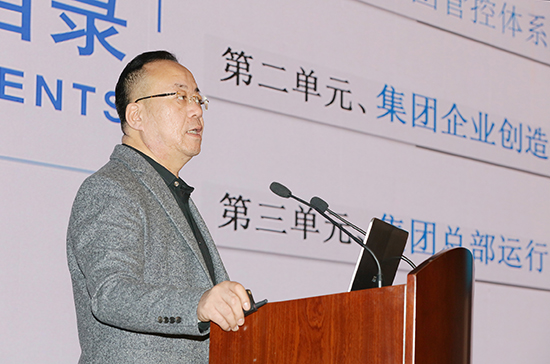 �ʰ��ɡ�(�й���)���޹�˾����