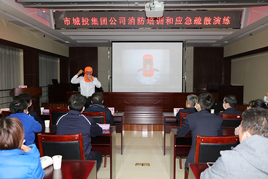 �ʰ��ɡ�(�й���)���޹�˾����