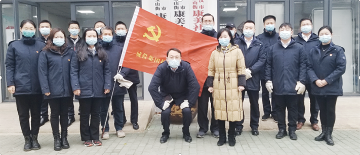 彩八仙·(中国游)有限公司官网