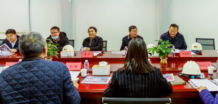 彩八仙·(中国游)有限公司官网