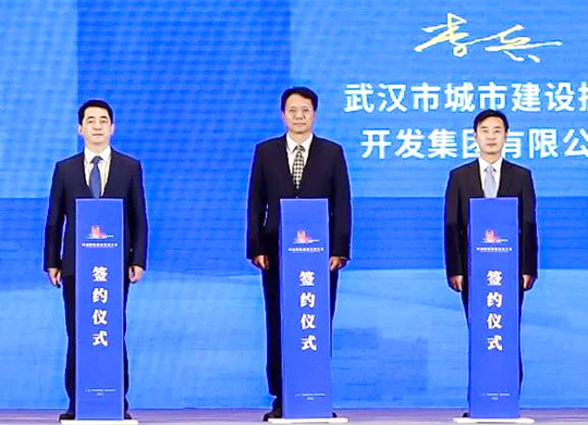 �ʰ��ɡ�(�й���)���޹�˾����