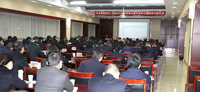 彩八仙·(中国游)有限公司官网