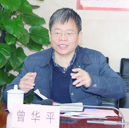 �ʰ��ɡ�(�й���)���޹�˾����