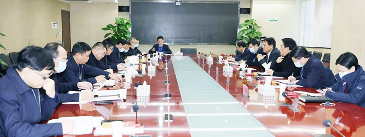 �ʰ��ɡ�(�й���)���޹�˾����