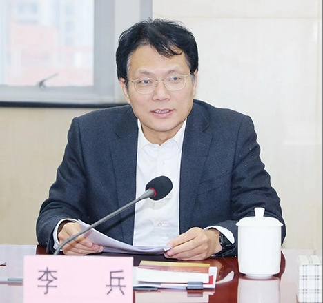 彩八仙·(中国游)有限公司官网