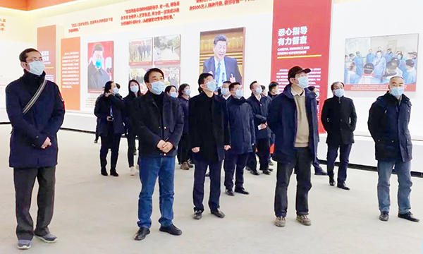 ²Ê°ËÏÉ¡¤(ÖйúÓÎ)ÓÐÏÞ¹«Ë¾¹ÙÍø