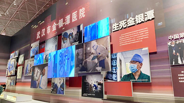 ²Ê°ËÏÉ¡¤(ÖйúÓÎ)ÓÐÏÞ¹«Ë¾¹ÙÍø