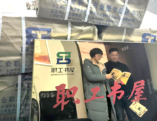 彩八仙·(中国游)有限公司官网