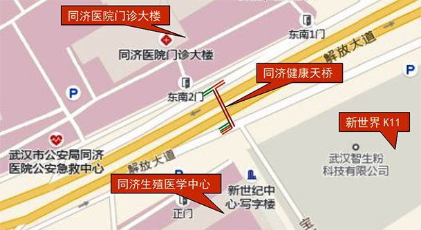 �ʰ��ɡ�(�й���)���޹�˾����