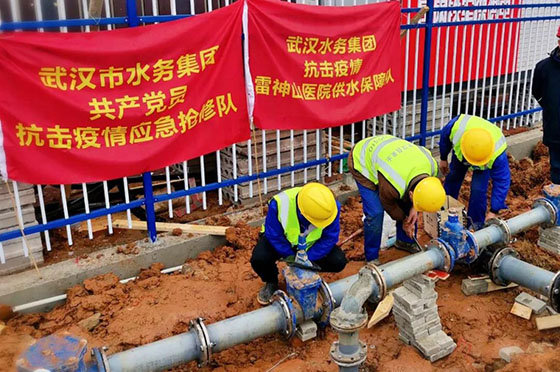 ²Ê°ËÏÉ¡¤(ÖйúÓÎ)ÓÐÏÞ¹«Ë¾¹ÙÍø