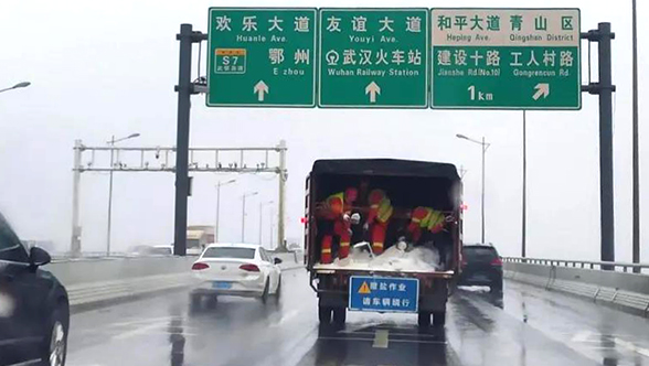 �ʰ��ɡ�(�й���)���޹�˾����