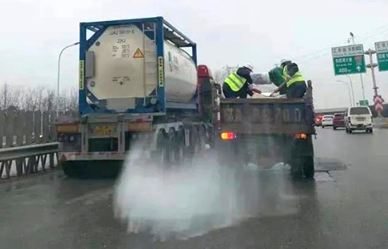 �ʰ��ɡ�(�й���)���޹�˾����