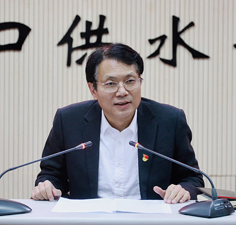 彩八仙·(中国游)有限公司官网