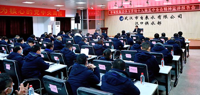 彩八仙·(中国游)有限公司官网