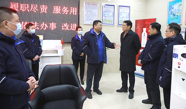 彩八仙·(中国游)有限公司官网