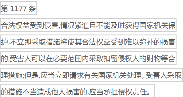 �ʰ��ɡ�(�й���)���޹�˾����