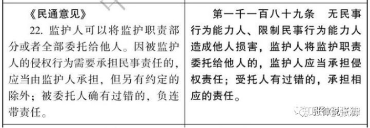 ²Ê°ËÏÉ¡¤(ÖйúÓÎ)ÓÐÏÞ¹«Ë¾¹ÙÍø