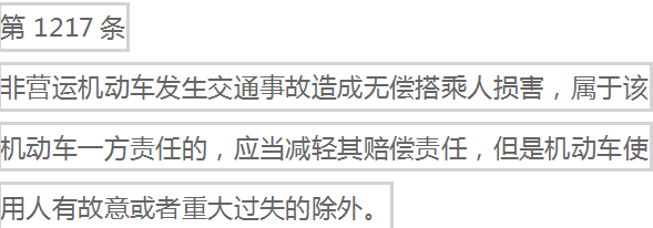 ²Ê°ËÏÉ¡¤(ÖйúÓÎ)ÓÐÏÞ¹«Ë¾¹ÙÍø