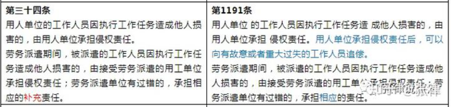 ²Ê°ËÏÉ¡¤(ÖйúÓÎ)ÓÐÏÞ¹«Ë¾¹ÙÍø