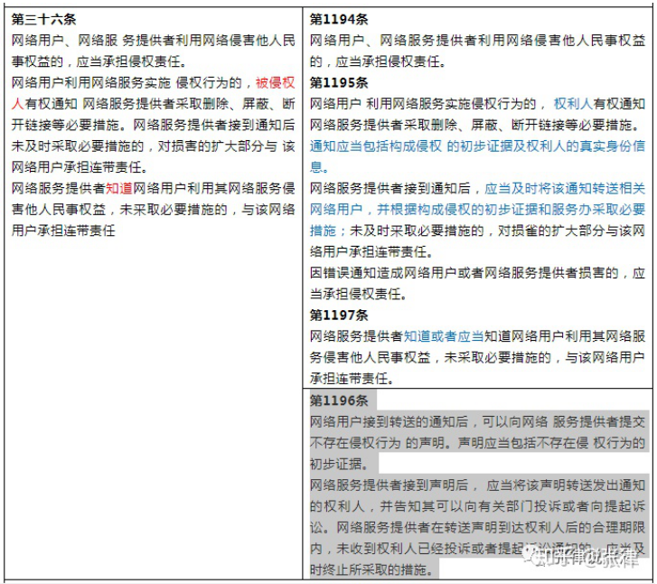 ²Ê°ËÏÉ¡¤(ÖйúÓÎ)ÓÐÏÞ¹«Ë¾¹ÙÍø