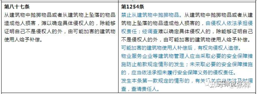 ²Ê°ËÏÉ¡¤(ÖйúÓÎ)ÓÐÏÞ¹«Ë¾¹ÙÍø