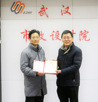 �ʰ��ɡ�(�й���)���޹�˾����