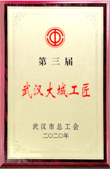 �ʰ��ɡ�(�й���)���޹�˾����