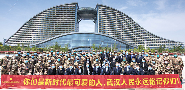 �ʰ��ɡ�(�й���)���޹�˾����