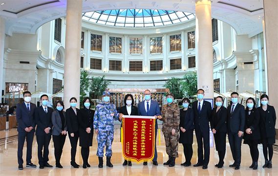 �ʰ��ɡ�(�й���)���޹�˾����