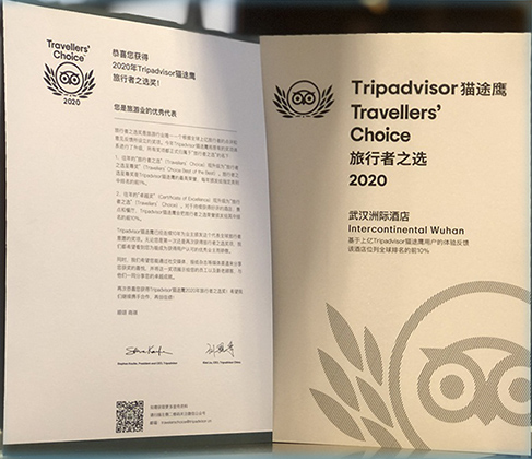 �ʰ��ɡ�(�й���)���޹�˾����