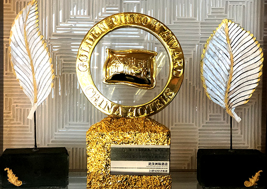 �ʰ��ɡ�(�й���)���޹�˾����