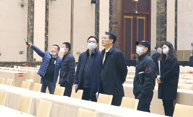 �ʰ��ɡ�(�й���)���޹�˾����