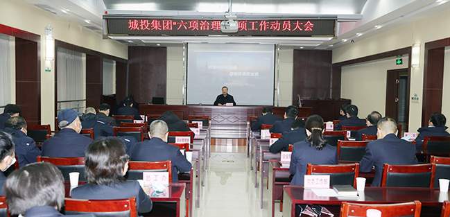 彩八仙·(中国游)有限公司官网