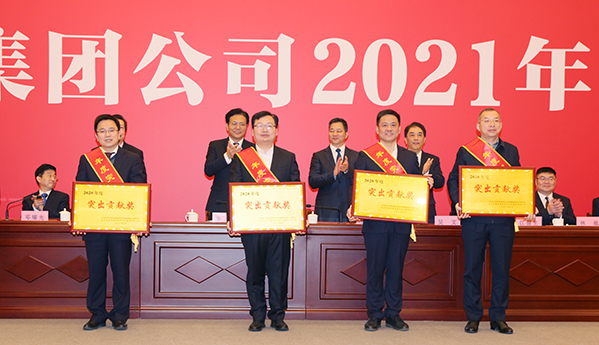 �ʰ��ɡ�(�й���)���޹�˾����