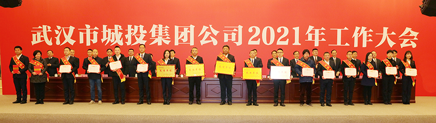 �ʰ��ɡ�(�й���)���޹�˾����