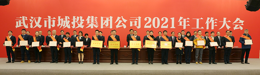 �ʰ��ɡ�(�й���)���޹�˾����