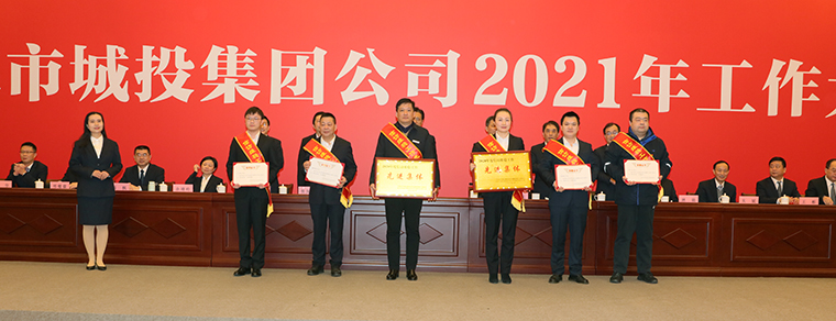 �ʰ��ɡ�(�й���)���޹�˾����