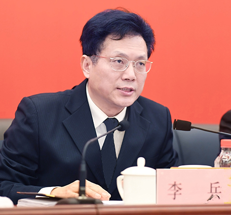 �ʰ��ɡ�(�й���)���޹�˾����