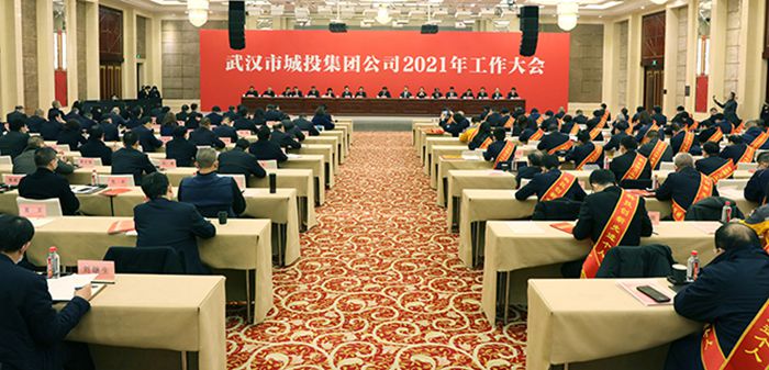 �ʰ��ɡ�(�й���)���޹�˾����