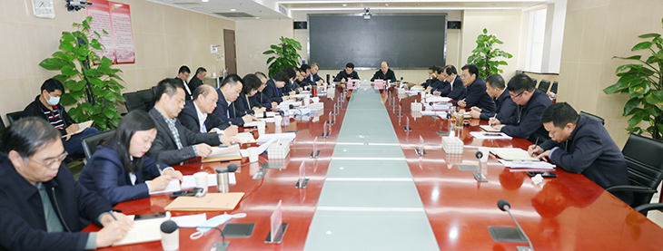 彩八仙·(中国游)有限公司官网