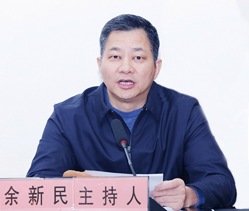 彩八仙·(中国游)有限公司官网