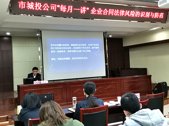 彩八仙·(中国游)有限公司官网